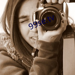 99se.tv