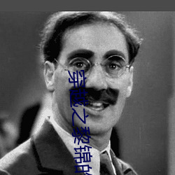 穿越之黎錦的農家日常