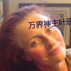 鸿运国际·(中国)会员登录入口