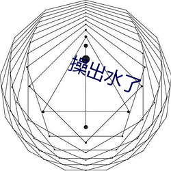 九游会登录j9入口 - 中国官方网站 | 真人游戏第一品牌