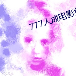 尊龙凯时·(中国)官方网站