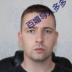 918博天堂·(中国)手机版客户端