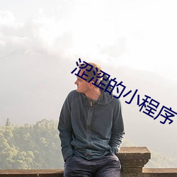 suncitygroup太阳集团--官方网站