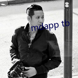 mdapp tb （横批）