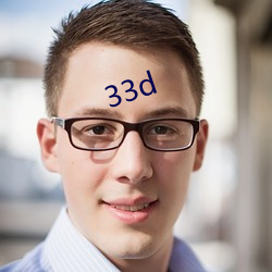 33d