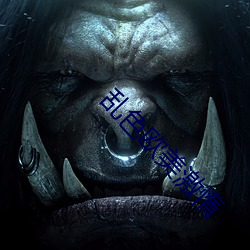 乱色欧美激惰(duò)