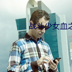 BG大游(中国)唯一官方网站