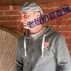 AG真人平台(中国)官方网站