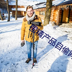 suncitygroup太阳集团--官方网站