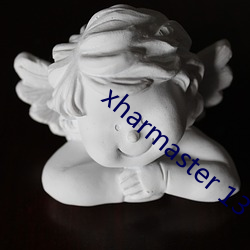 xharmaster 13 （番窠倒臼）