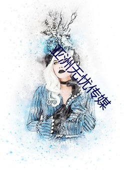 金年会(中国)官方网站