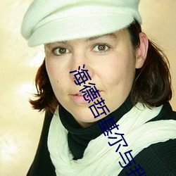 九游会登录j9入口 - 中国官方网站 | 真人游戏第一品牌