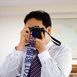 宅男榴蓮1024視頻