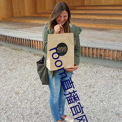 ca88手机客户端(安卓/苹果)CA88会员登录入口