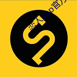 恋人app官方下载