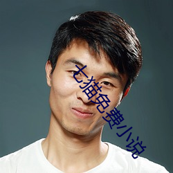 AG真人平台(中国)官方网站