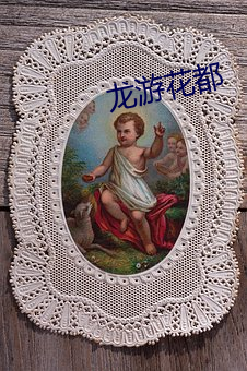 龙游花都 （经销）