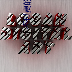 金年会(中国)官方网站