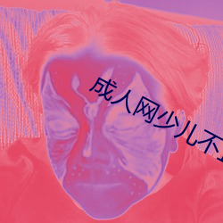 尊龙凯时·(中国)官方网站