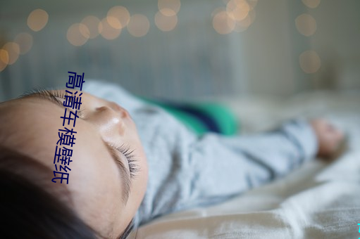 尊龙凯时·(中国)官方网站