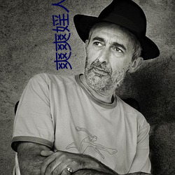 尊龙凯时·(中国)官方网站