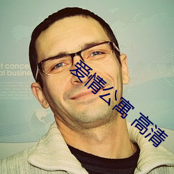 尊龙凯时·(中国)官方网站