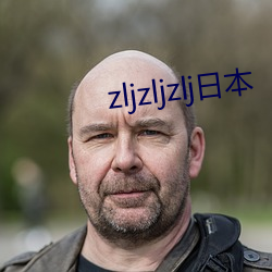 zljzljzlj日本 （七病八倒）