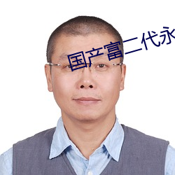 suncitygroup太阳集团--官方网站