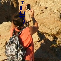 忘忙草(草)app