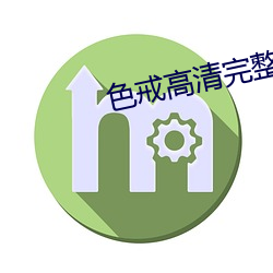 欧博abg - 官方网址登录入口