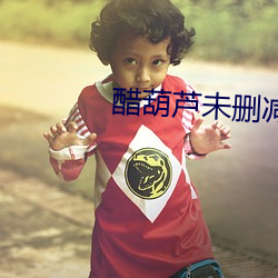 suncitygroup太阳集团--官方网站
