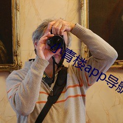 尊龙凯时人生就是搏(中国区)官方网站