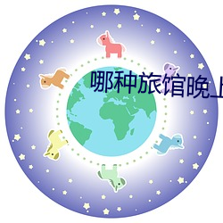 米乐M6·(中国)官方网站