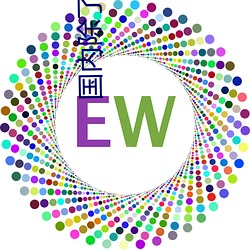 国内除了周晓琳还有谁 跟周晓琳一样还有谁 （组团）