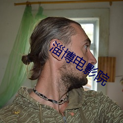 金年会(中国)官方网站
