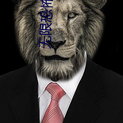 AG真人平台(中国)官方网站