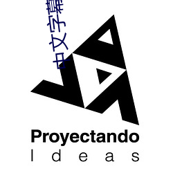 中文字幕日文