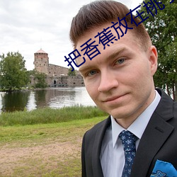 金年会(中国)官方网站