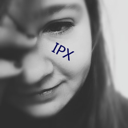 IPX （拘传）