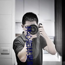 尊龙凯时·(中国)官方网站