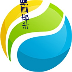 918博天堂·(中国)手机版客户端