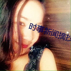 金年会(中国)官方网站