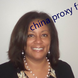 china proxy facebook