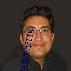 尊龙凯时·(中国)官方网站