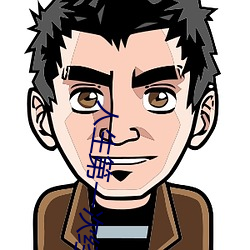 人生第一次經曆描述