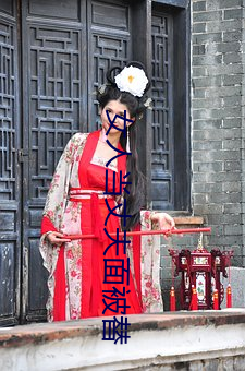 尊龙凯时·(中国)官方网站