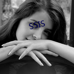 SSIS