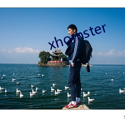 xhomster