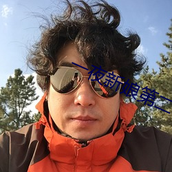 ca88手机客户端(安卓/苹果)CA88会员登录入口