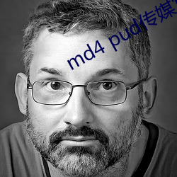 md4 pud传媒官网